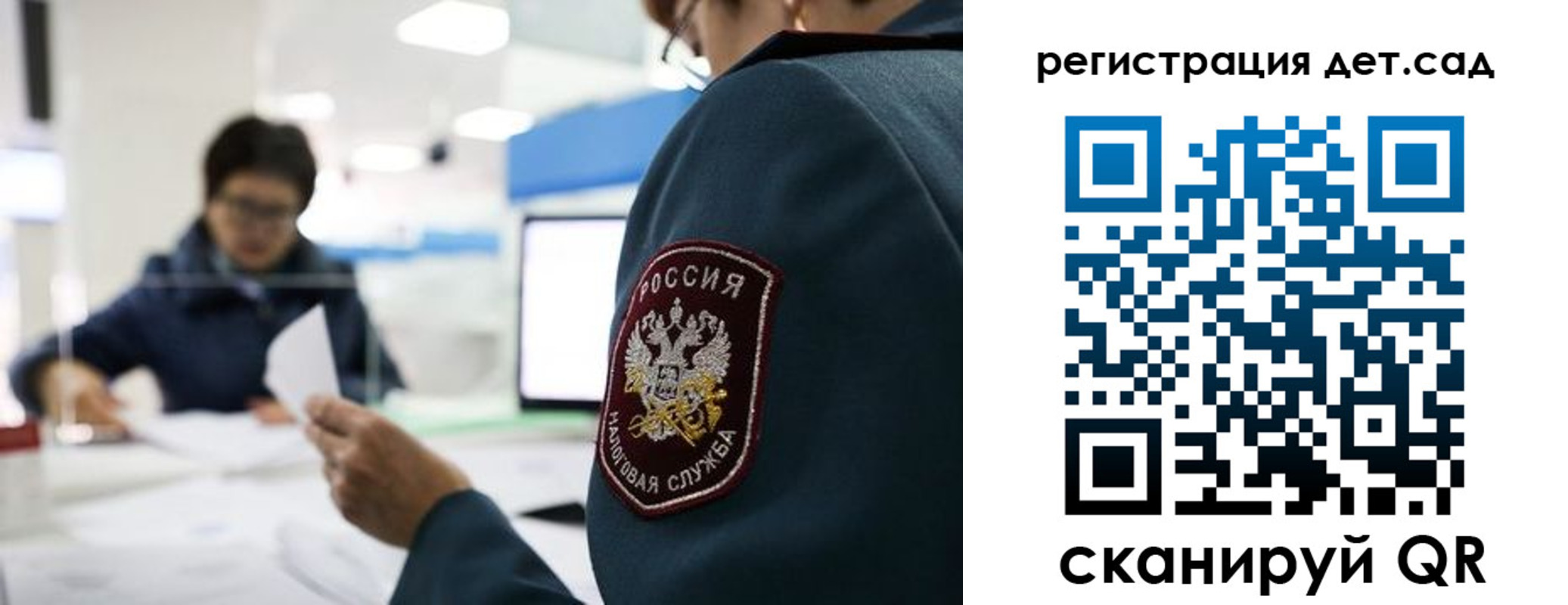 пропишу в квартире в Нефтекумске
