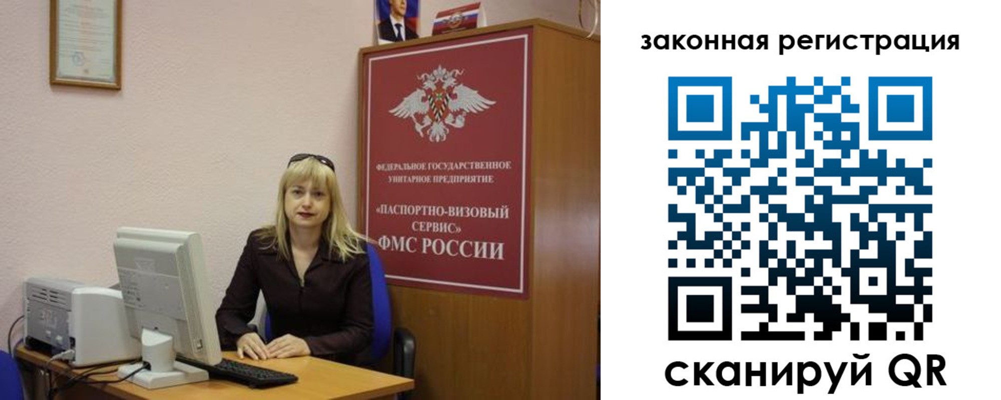 найти адрес прописки в Нефтекумске